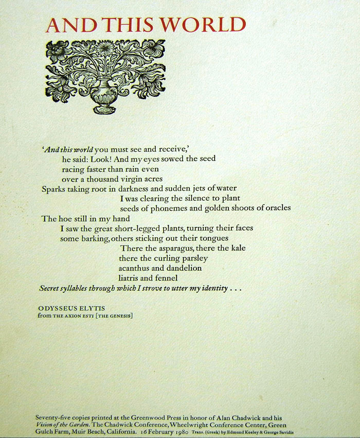 Broadside by Jack Stauffacher in honor of Alan Chadwick